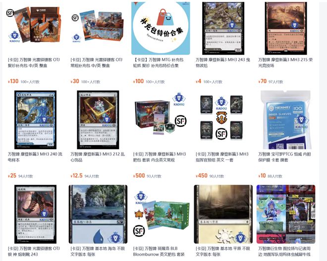 蛮啾都扑街了咋还有厂商不信邪CQ9电子登录注册米哈游鹰角(图21)