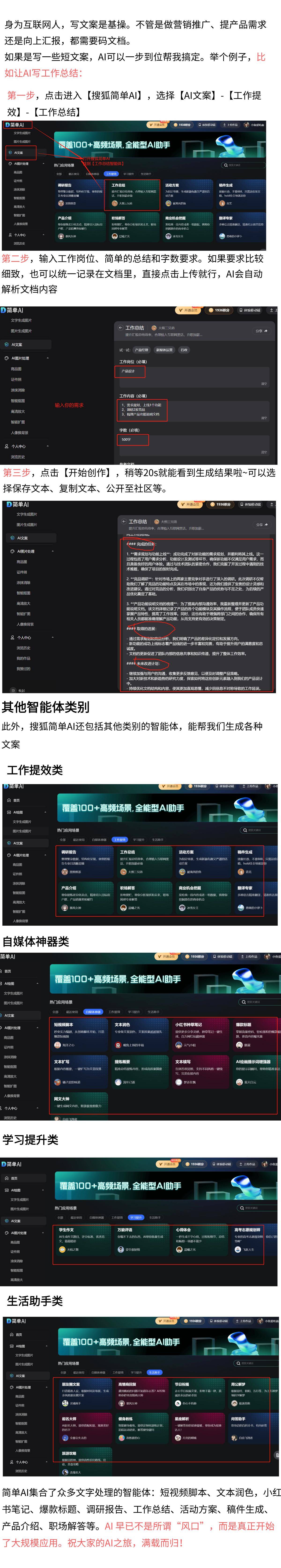 列联名肯德基玩具与卡牌套餐重磅上线！CQ9电子app宝可梦卡牌151系(图2)