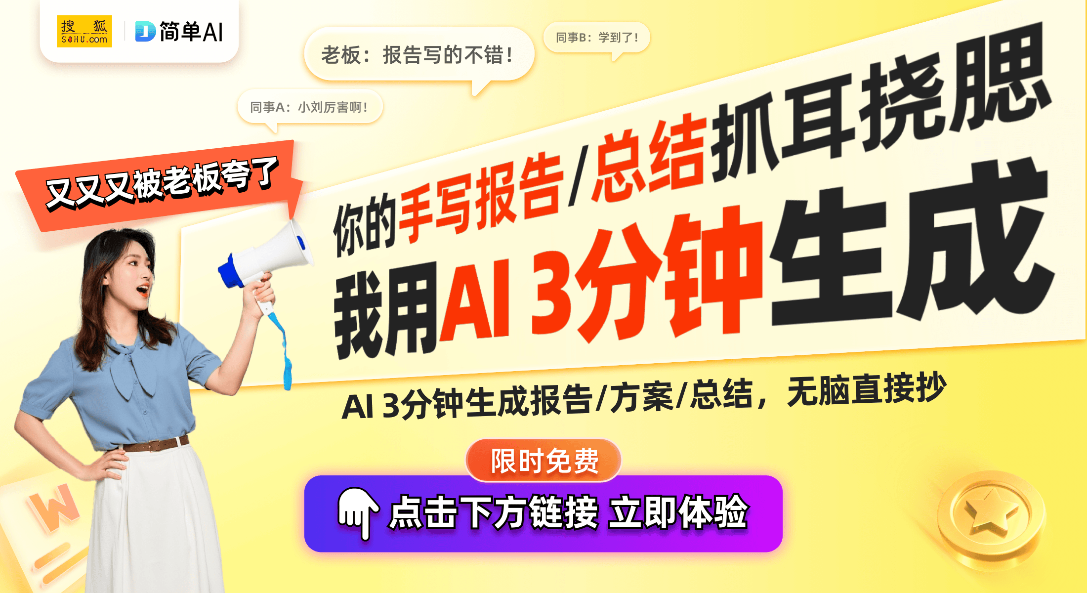 ：DFT乙太飘移的回收价格全解析CQ9电子游戏平台卡豆回收新