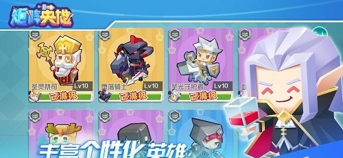 口卡片召唤师：反叛CQ9电子平台入