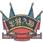 卡牌游戏-PChomeCQ9电子游戏平台策略(图11)