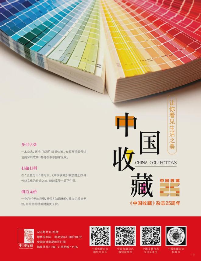 傲中国卡牌市场越来越重要CQ9电子孙侃：我们很骄(图3)