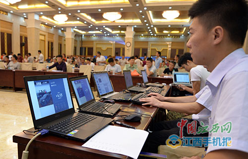 拍卖溢价15272% 第六场6月19日举行CQ9电子有限公司江西省直机关公车第五