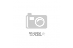 925亿美元 PSA评级成顶级收藏标志C